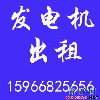 精心策劃的慶典，最怕禮儀服務出紕漏